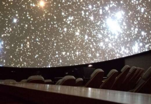 Image of the NKU Planetarium