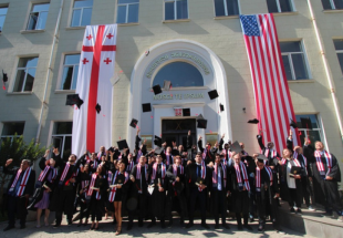Image of SANGU International graduates